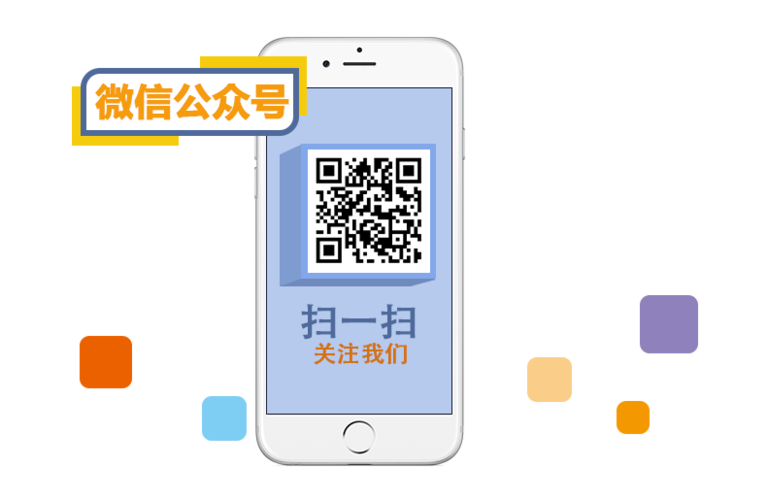 安徽创息软件|安徽app开发|合肥app开发|合肥app定制开发|合肥app外包