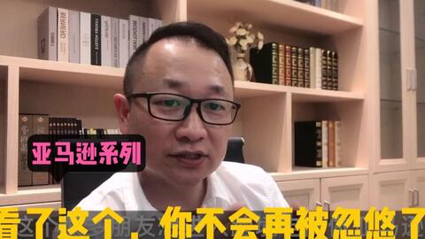 每天两小时,发些视频 发些图文,净入8k 不来看看吗 哔哩哔哩 bilibili