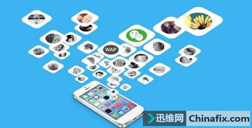 手机闪退怎么解决 四招帮你轻松搞定